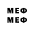 ГАШИШ hashish mcb247