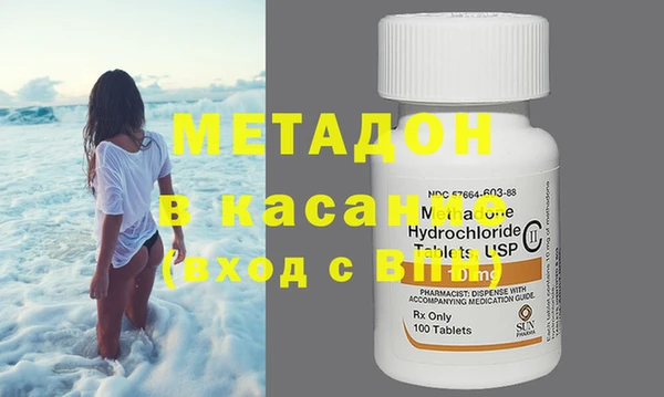 каннабис Михайловка