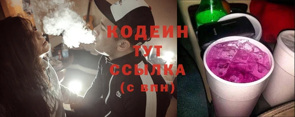 спайс Михайлов