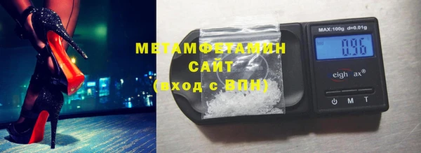 каннабис Михайловка