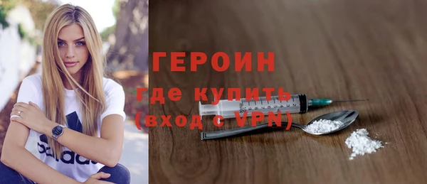 каннабис Михайловка
