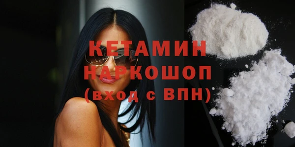 каннабис Михайловка