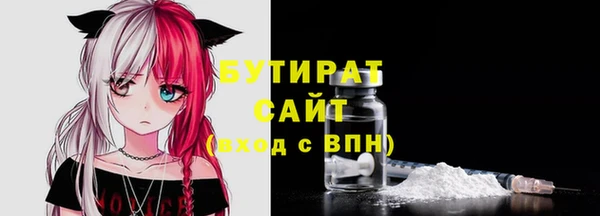 спайс Михайлов