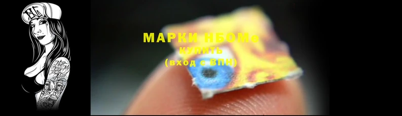 спайс Михайлов