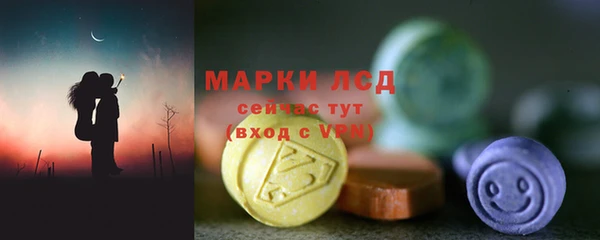 каннабис Михайловка