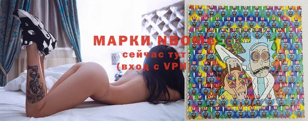 каннабис Михайловка