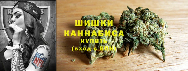 мефедрон Михайловск