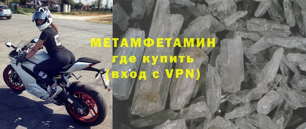 каннабис Михайловка