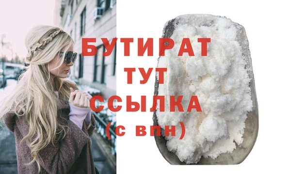 спайс Михайлов