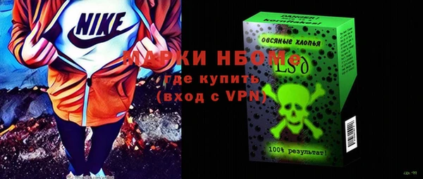 каннабис Михайловка