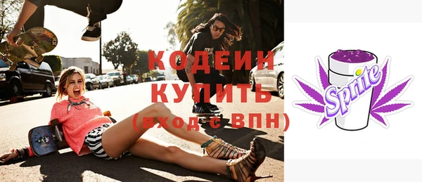 спайс Михайлов