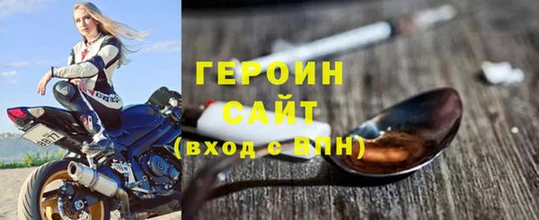 спайс Михайлов