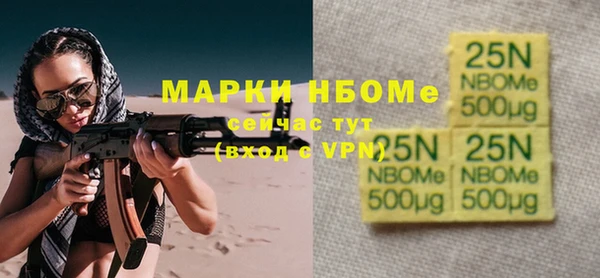 каннабис Михайловка