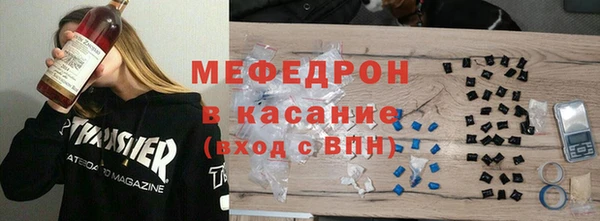 спайс Михайлов