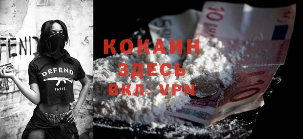 спайс Михайлов