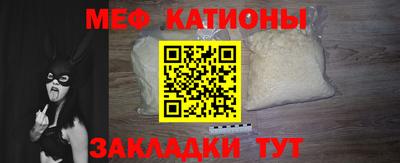 прущая мука Чебоксары