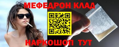 прущая мука Чебоксары