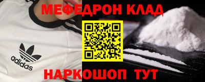 прущая мука Чебоксары
