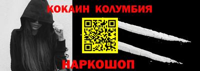 прущая мука Чебоксары