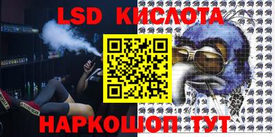 прущая мука Чебоксары
