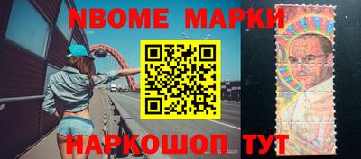 прущая мука Чебоксары