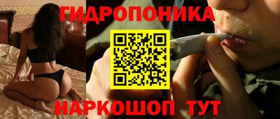 альфа пвп VHQ Чебаркуль