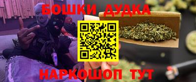 сатива Чапаевск