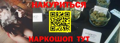 сатива Чапаевск