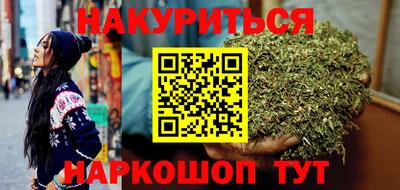 сатива Чапаевск