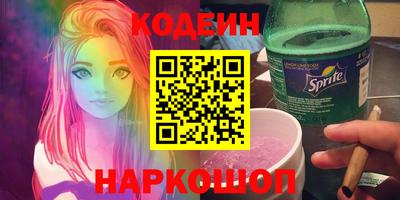 прущая мука Чебоксары