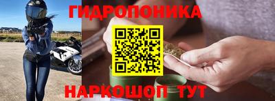 альфа пвп VHQ Чебаркуль