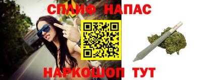 прущая мука Чебоксары