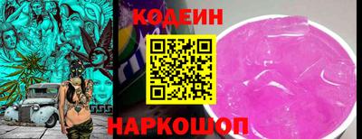 альфа пвп VHQ Чебаркуль