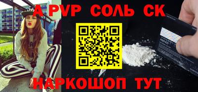 прущая мука Чебоксары