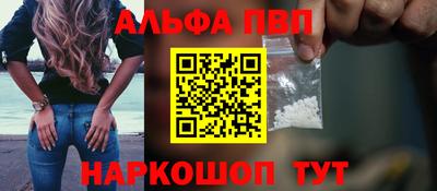 прущая мука Чебоксары