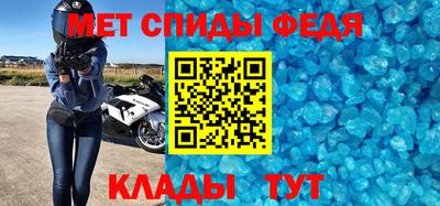 сатива Чапаевск