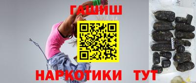 сатива Чапаевск