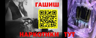 сатива Чапаевск