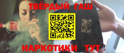 прущая мука Чебоксары