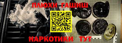 альфа пвп VHQ Чебаркуль