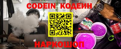 прущая мука Чебоксары