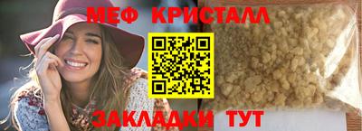 прущая мука Чебоксары