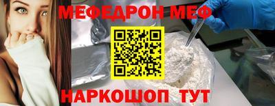 сатива Чапаевск