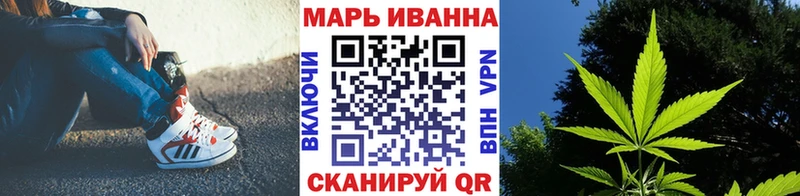 даркнет сайт  Новокузнецк  Каннабис гибрид 